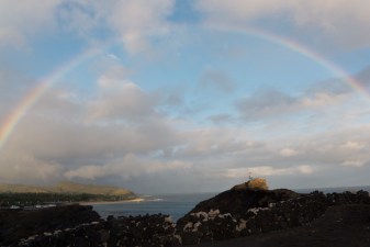 Дуга негде на Хавајима-M