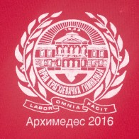 wp_20160526_23_39_32_pro (2)